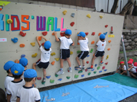 KIDS' WALL